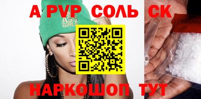 ешки Можга