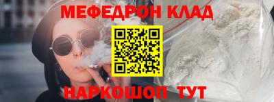 ешки Можга