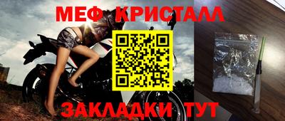 гашишное масло Моздок