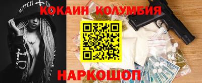 ешки Можга