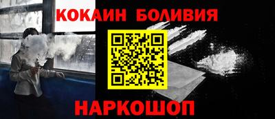 каннабис Можайск