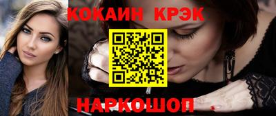 ешки Можга