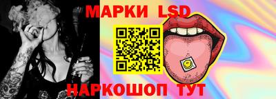 ешки Можга