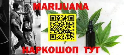 ешки Можга