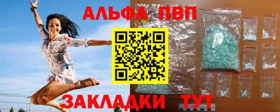 ешки Можга