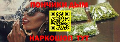 ешки Можга