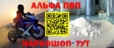 ешки Можга