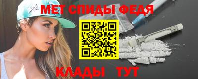каннабис Можайск