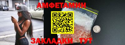 гашишное масло Моздок
