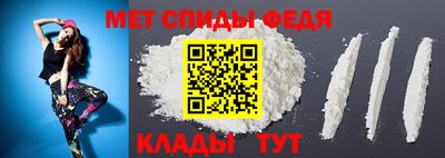 гашишное масло Моздок