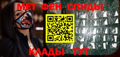 гашишное масло Моздок