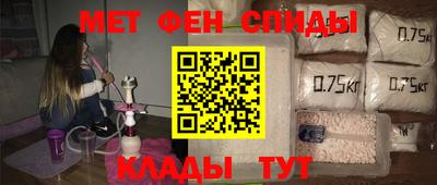 ешки Можга