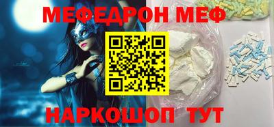 ешки Можга