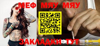 ешки Можга