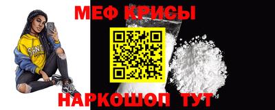 ешки Можга